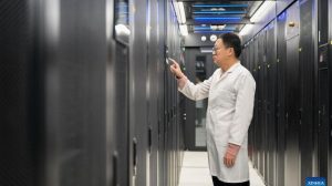 Indústria de dados da China