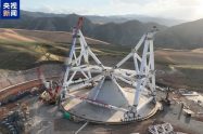 Radiotelescópio