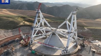 Radiotelescópio
