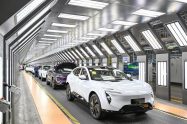Veículos de nova energia julho