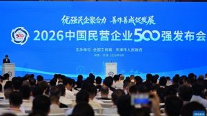 500 maiores empresas