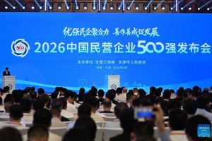 500 maiores empresas