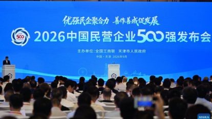 500 maiores empresas