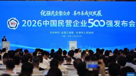 500 maiores empresas
