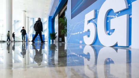 5G na China