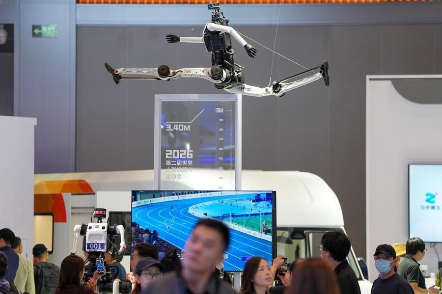 Feira de serviços da China