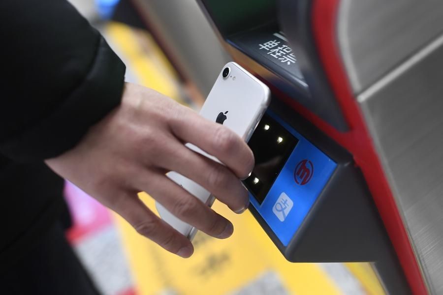 Pagar pelo celular na China