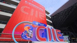 Feira de importação da China