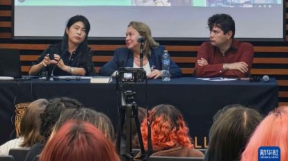 Escritores chineses São Paulo