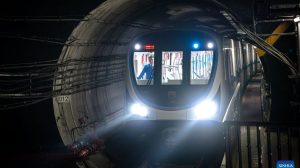 Linha de metrô mais longa