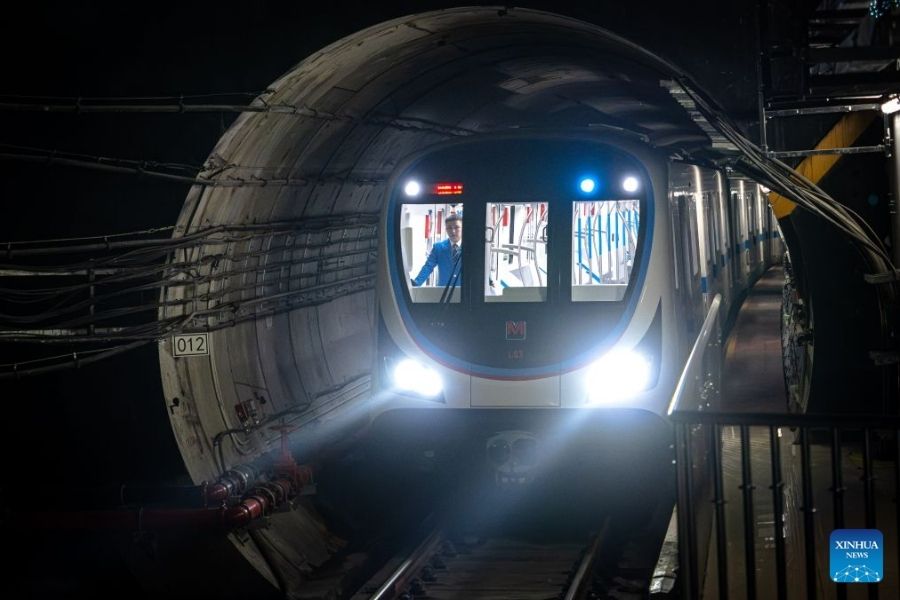 Linha de metrô mais longa