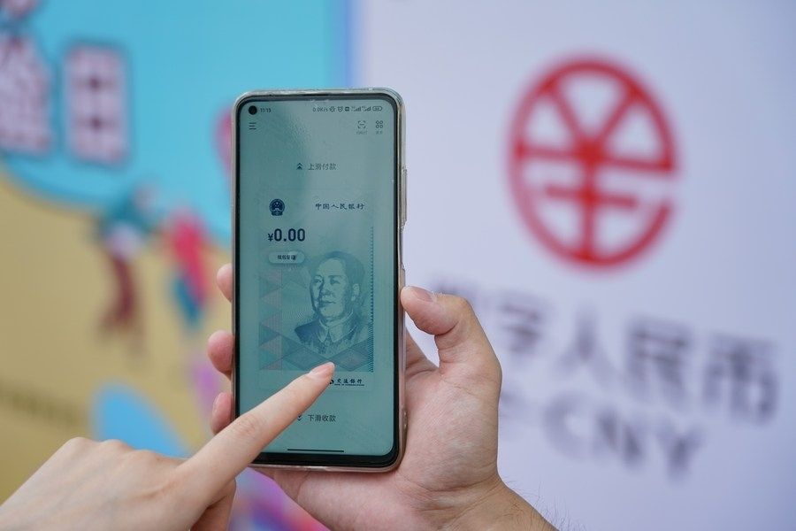 Moeda chinesa negócios