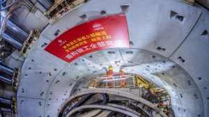 Túnel rodoviário submarino
