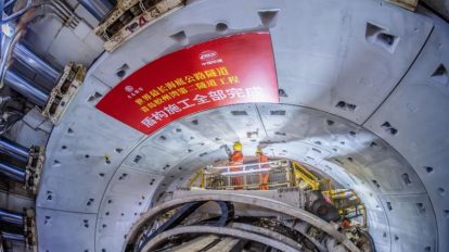 Túnel rodoviário submarino