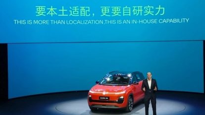 Volkswagen na China